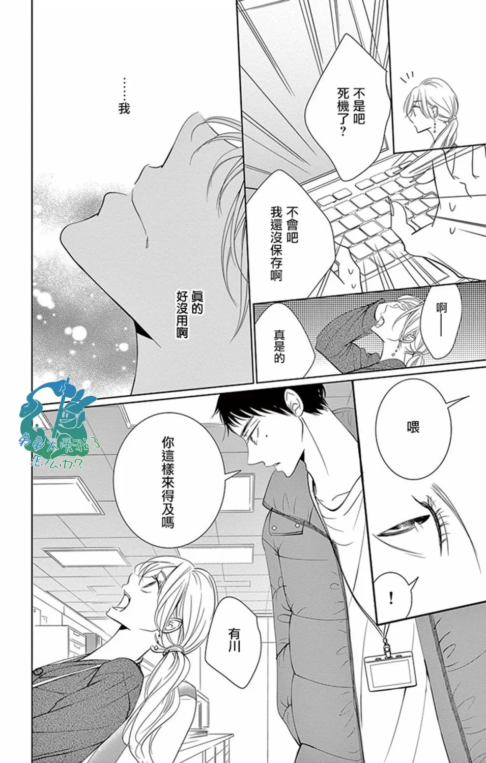 第26页