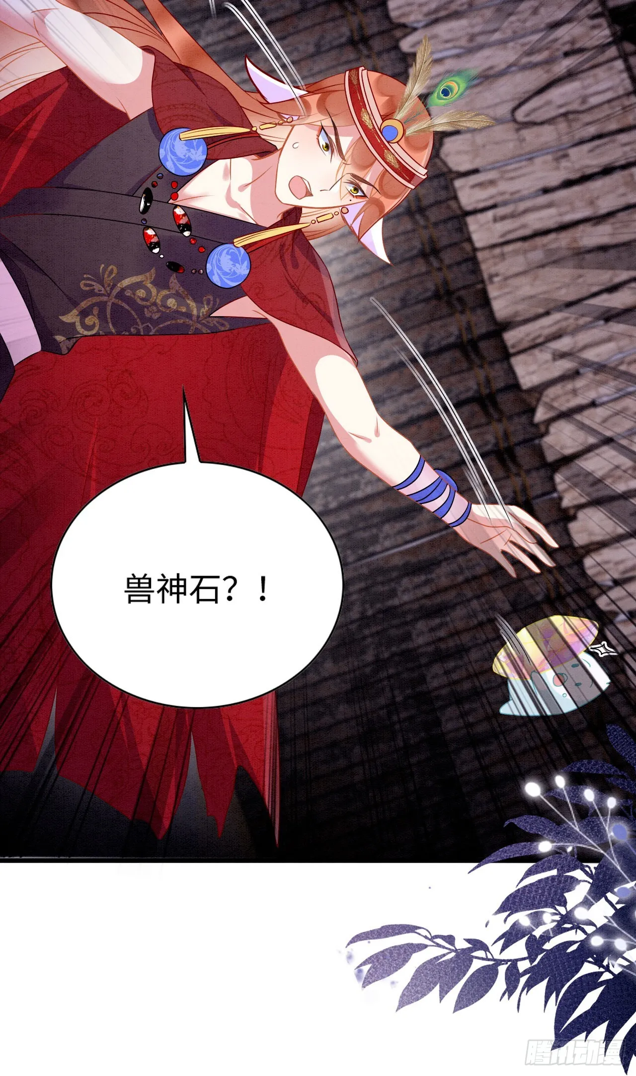 第41页