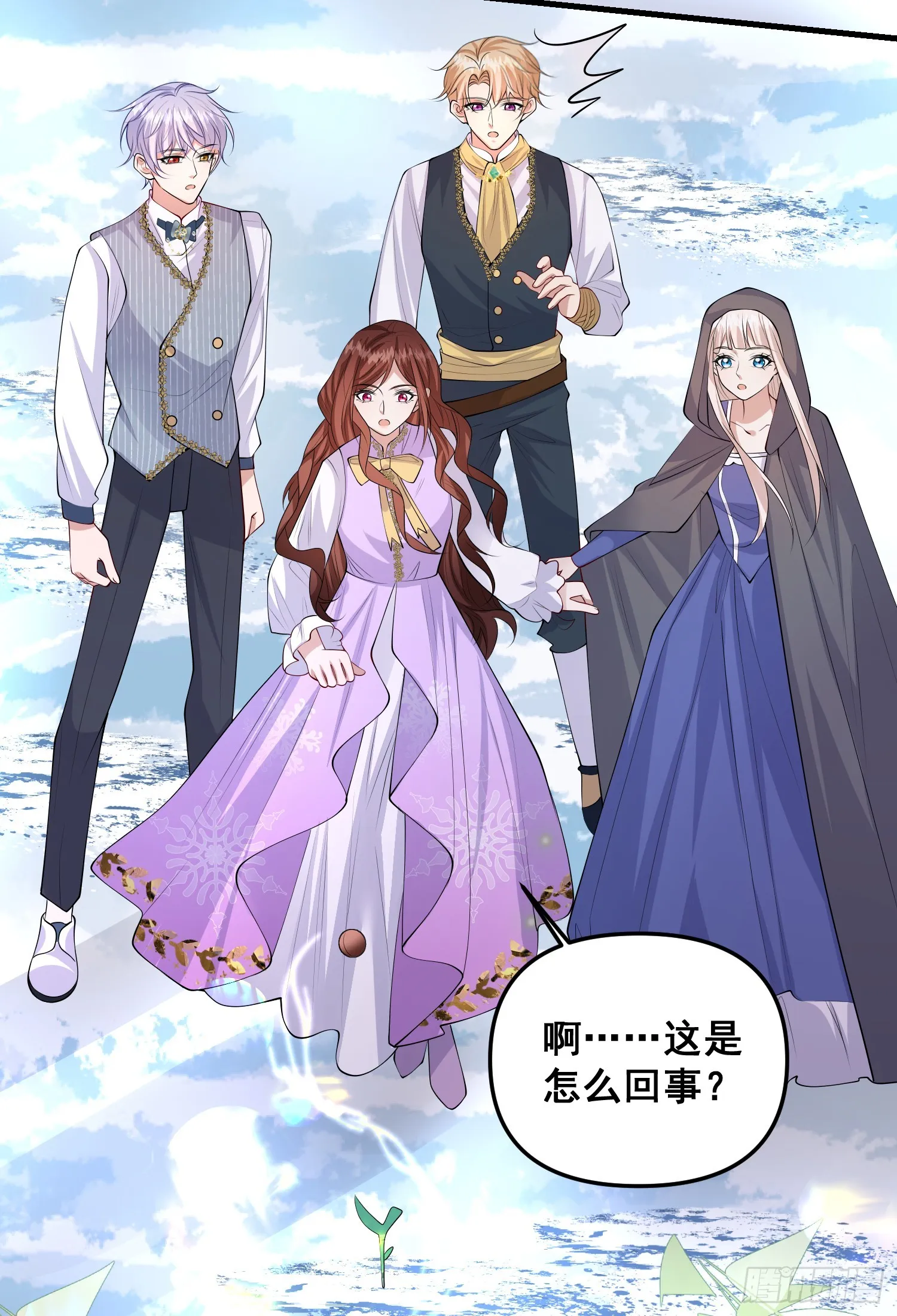 第19页