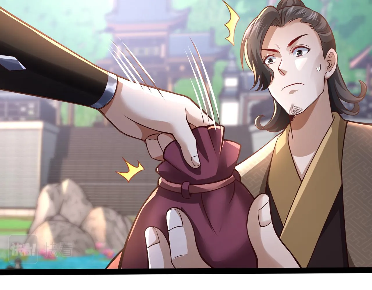 第46页