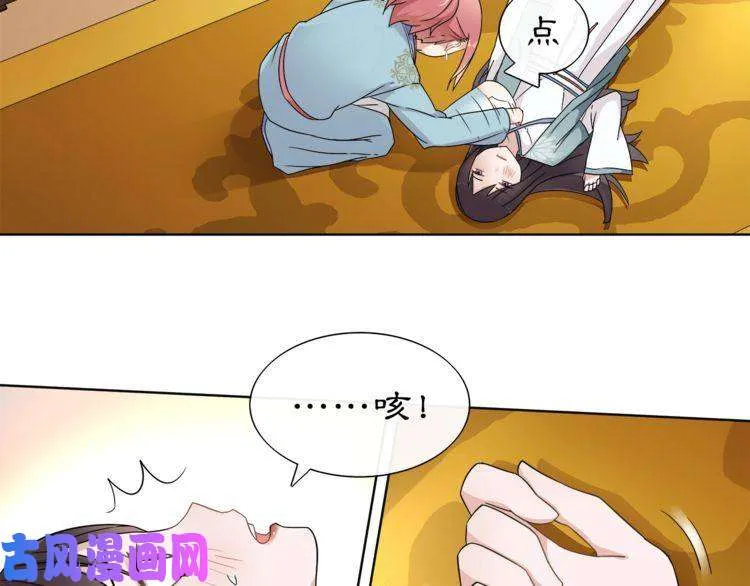 第67页