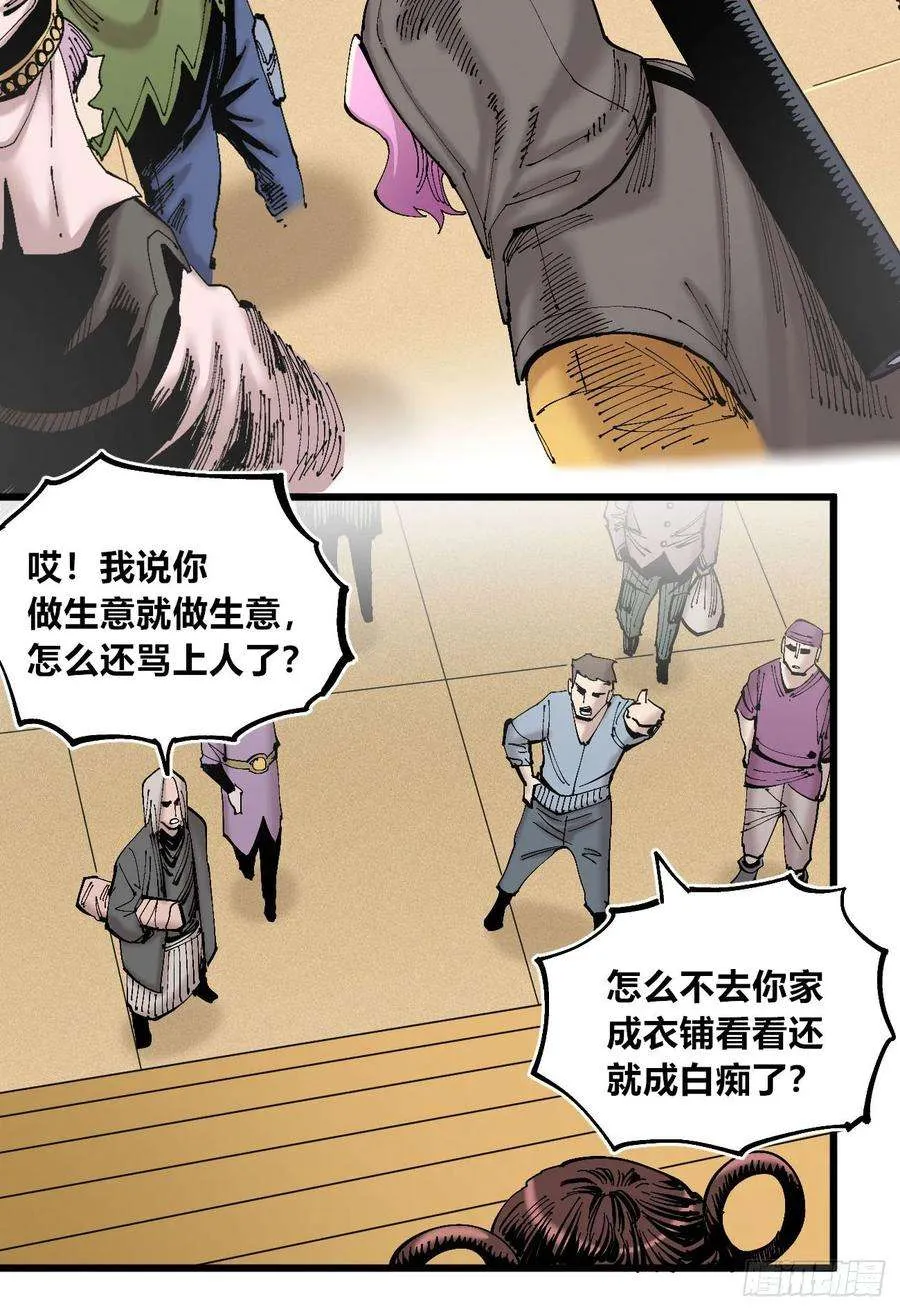 第44页