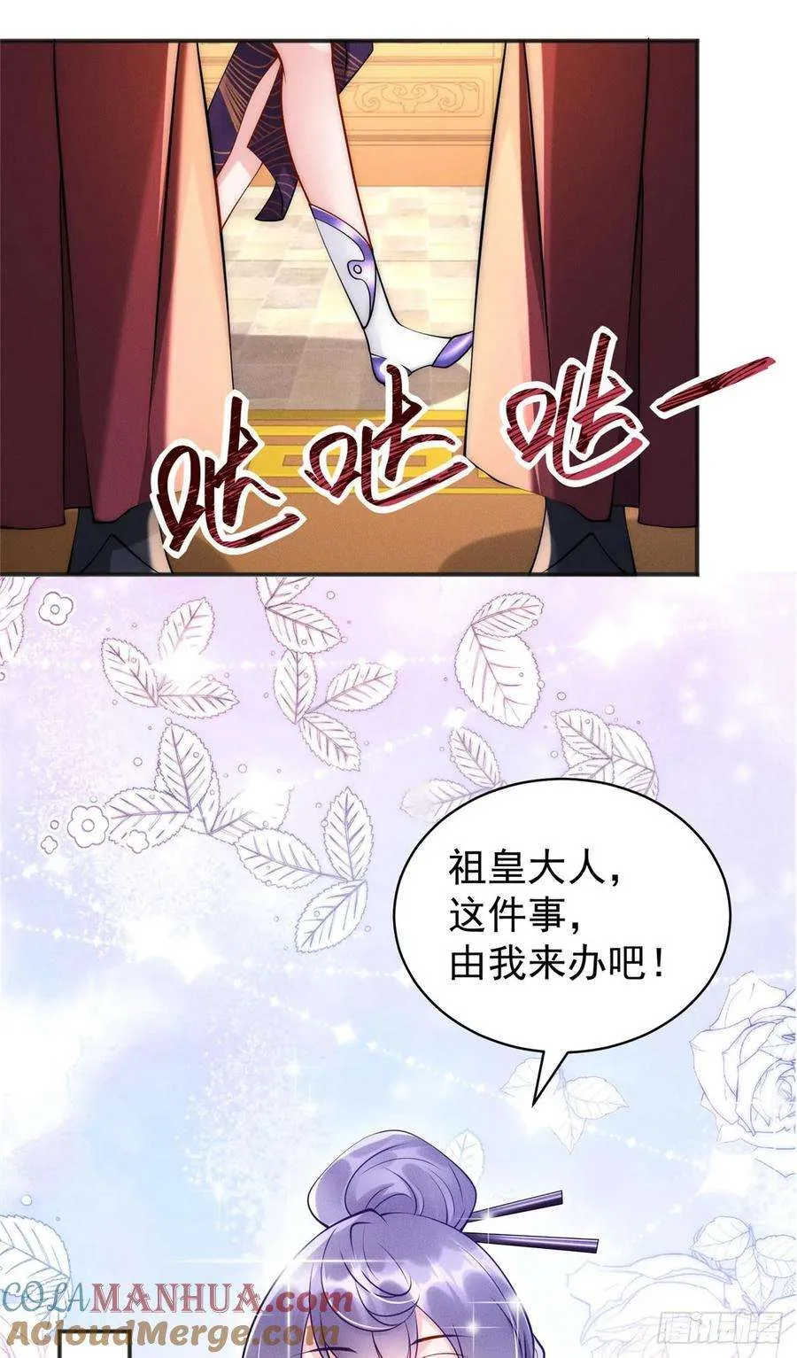第55页