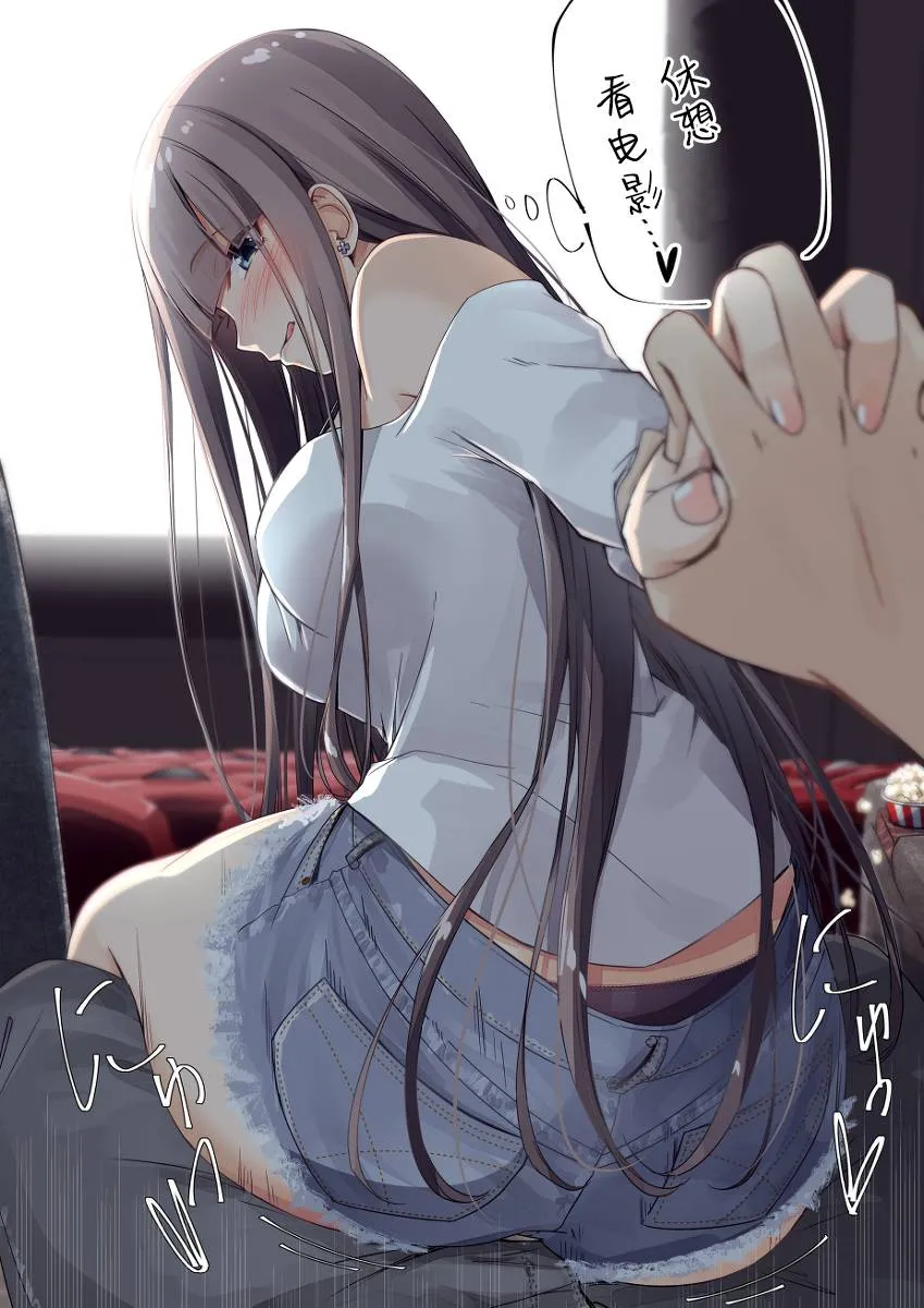 第2页