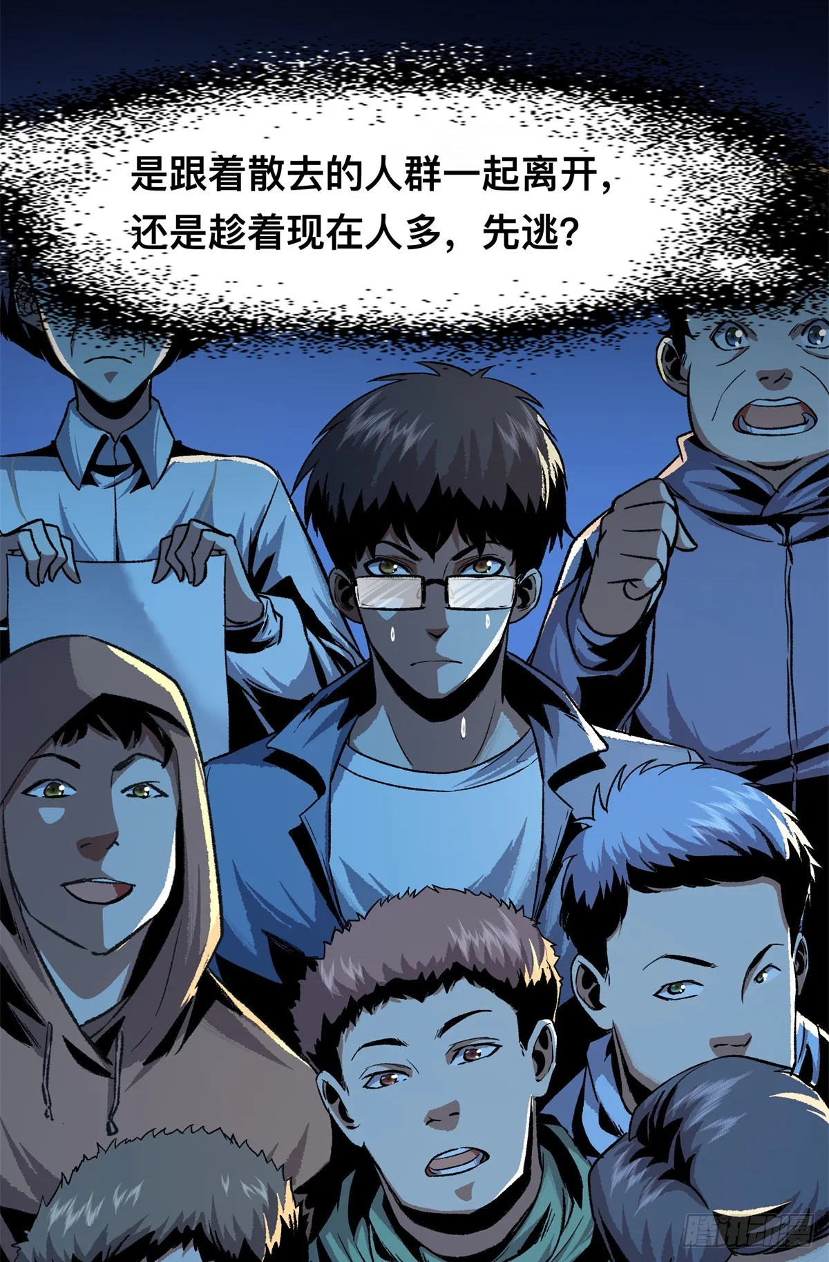 第49页