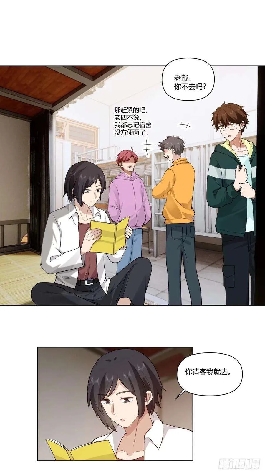 第22页