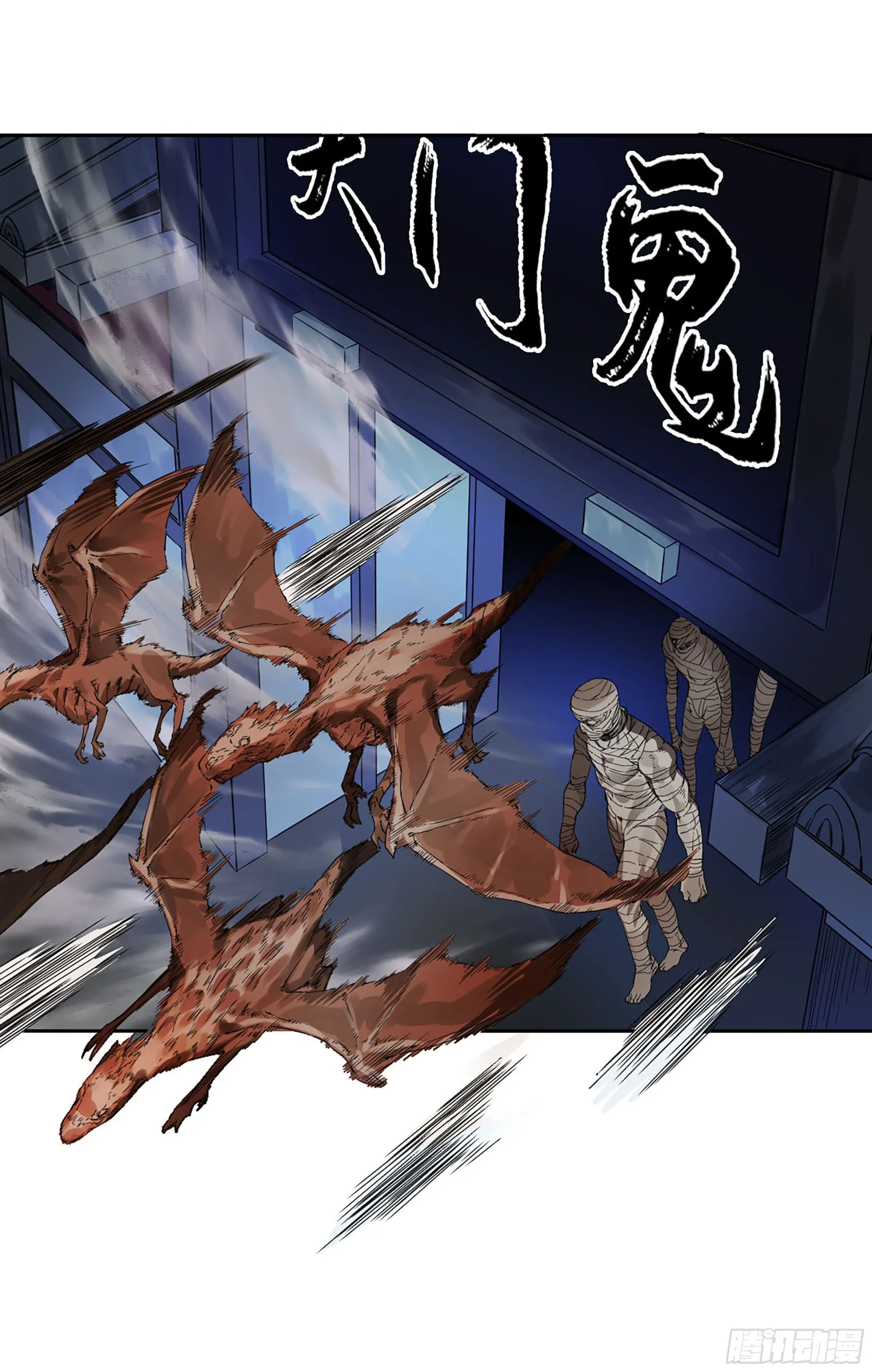 第46页