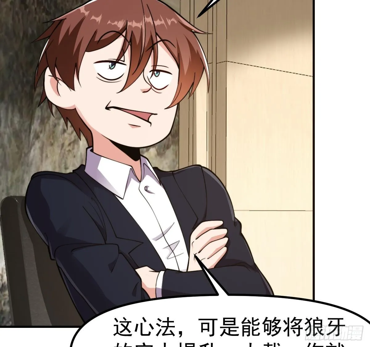第28页