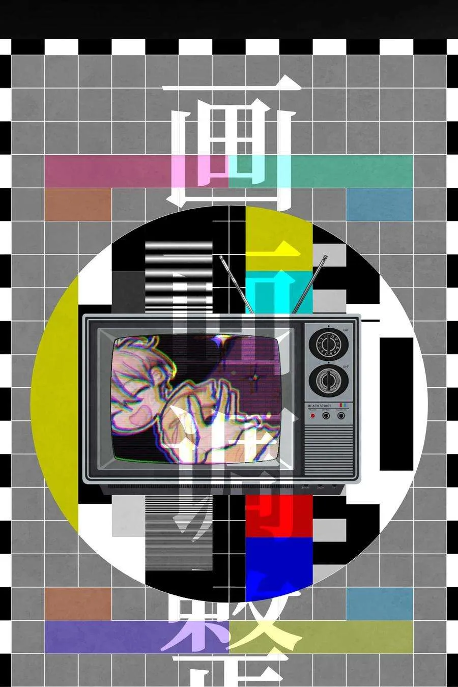 第16页