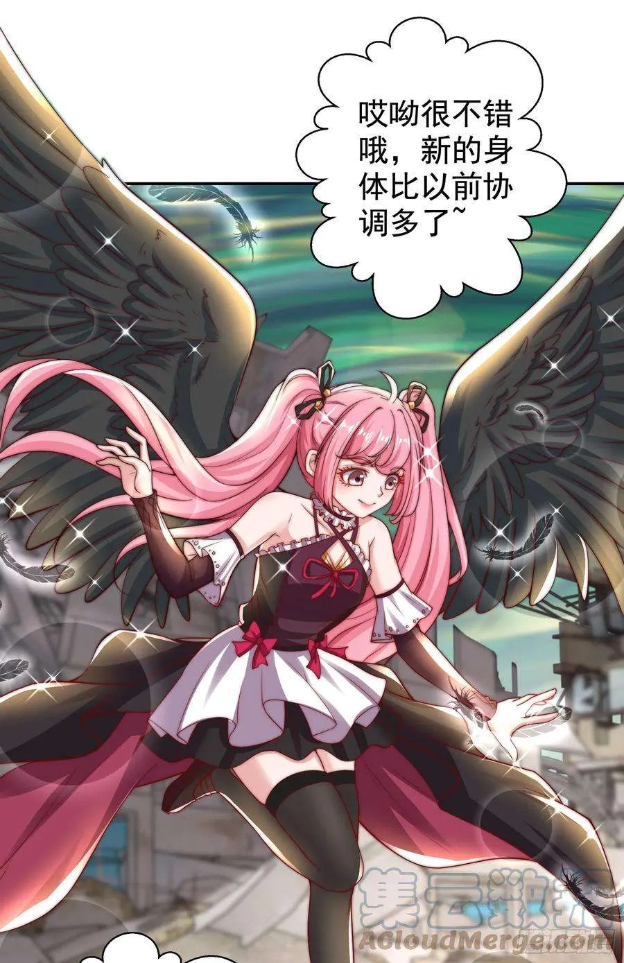 第58页