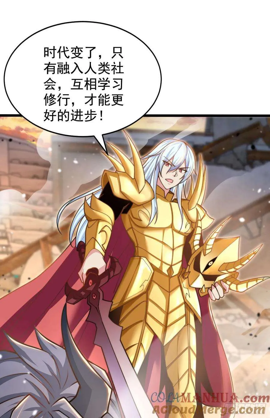 第52页