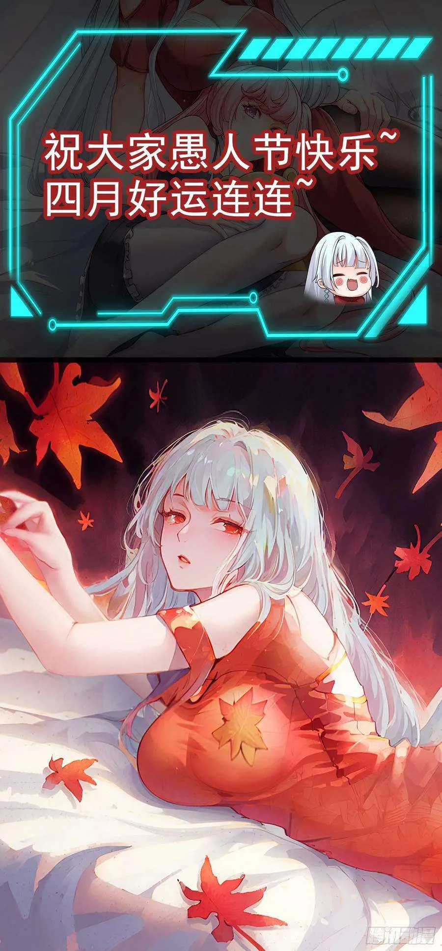 第78页