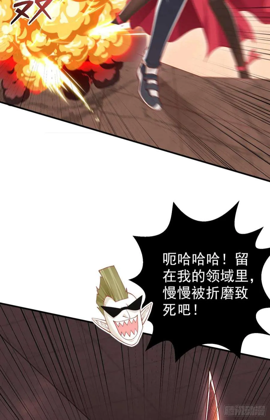 第91页