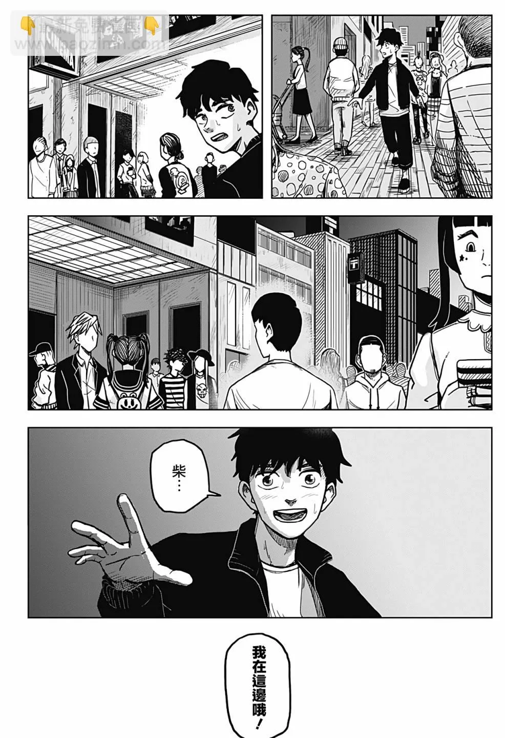 第47页