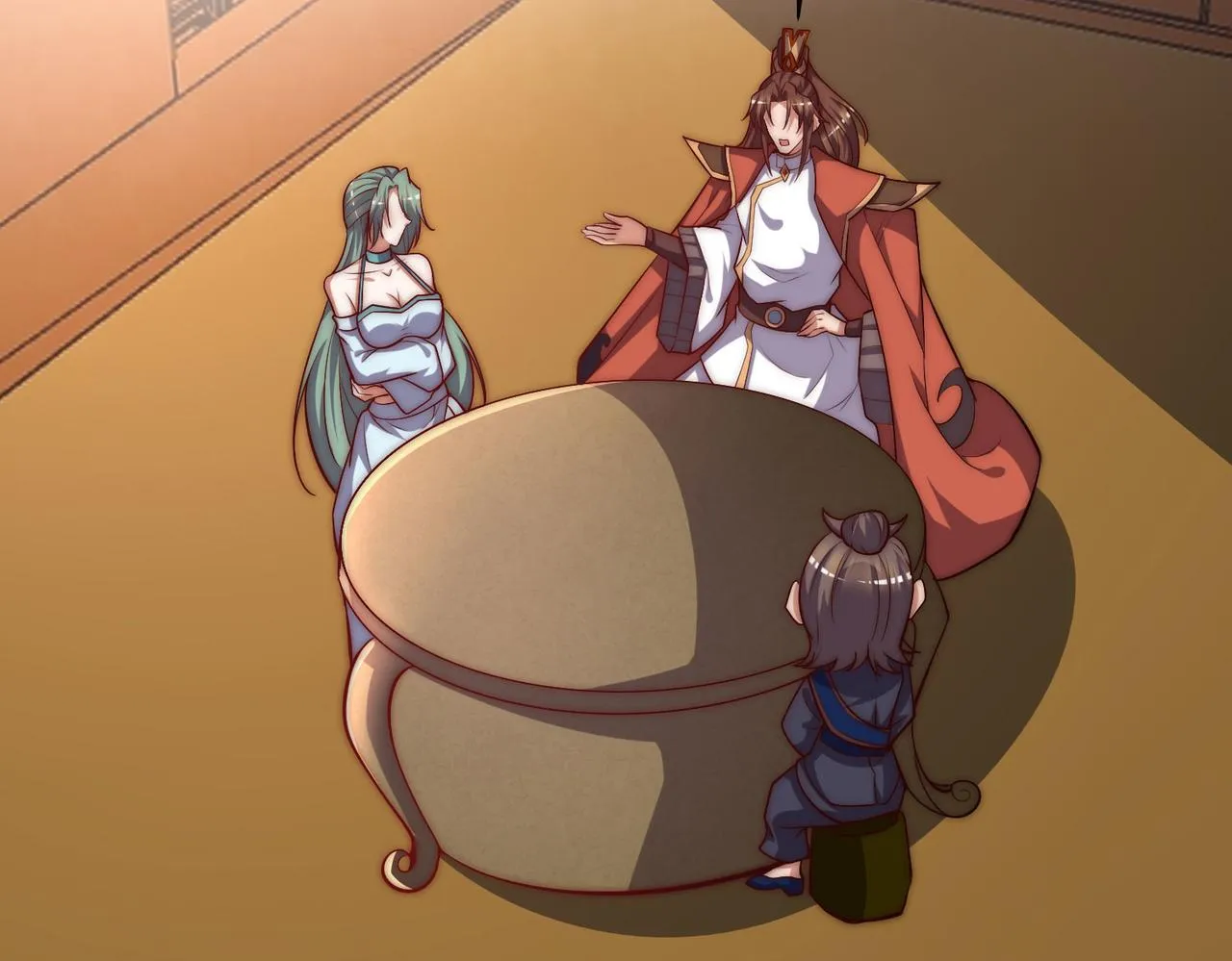 第29页