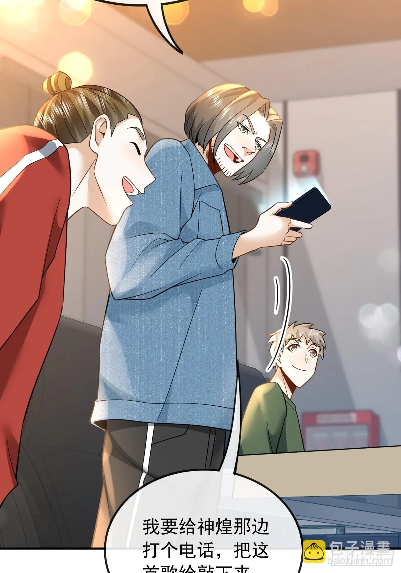 第36页