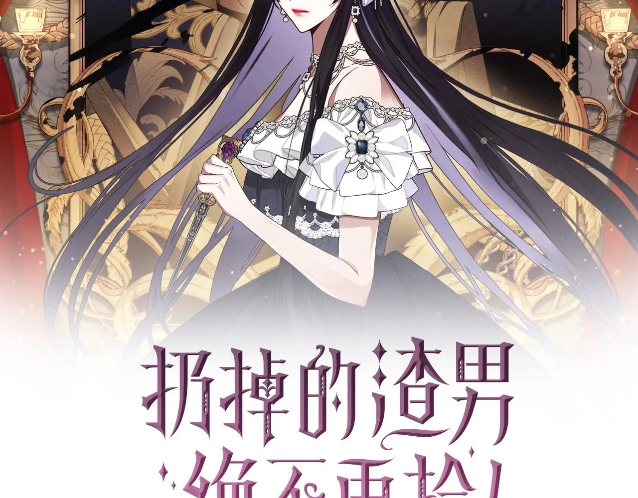 第42页