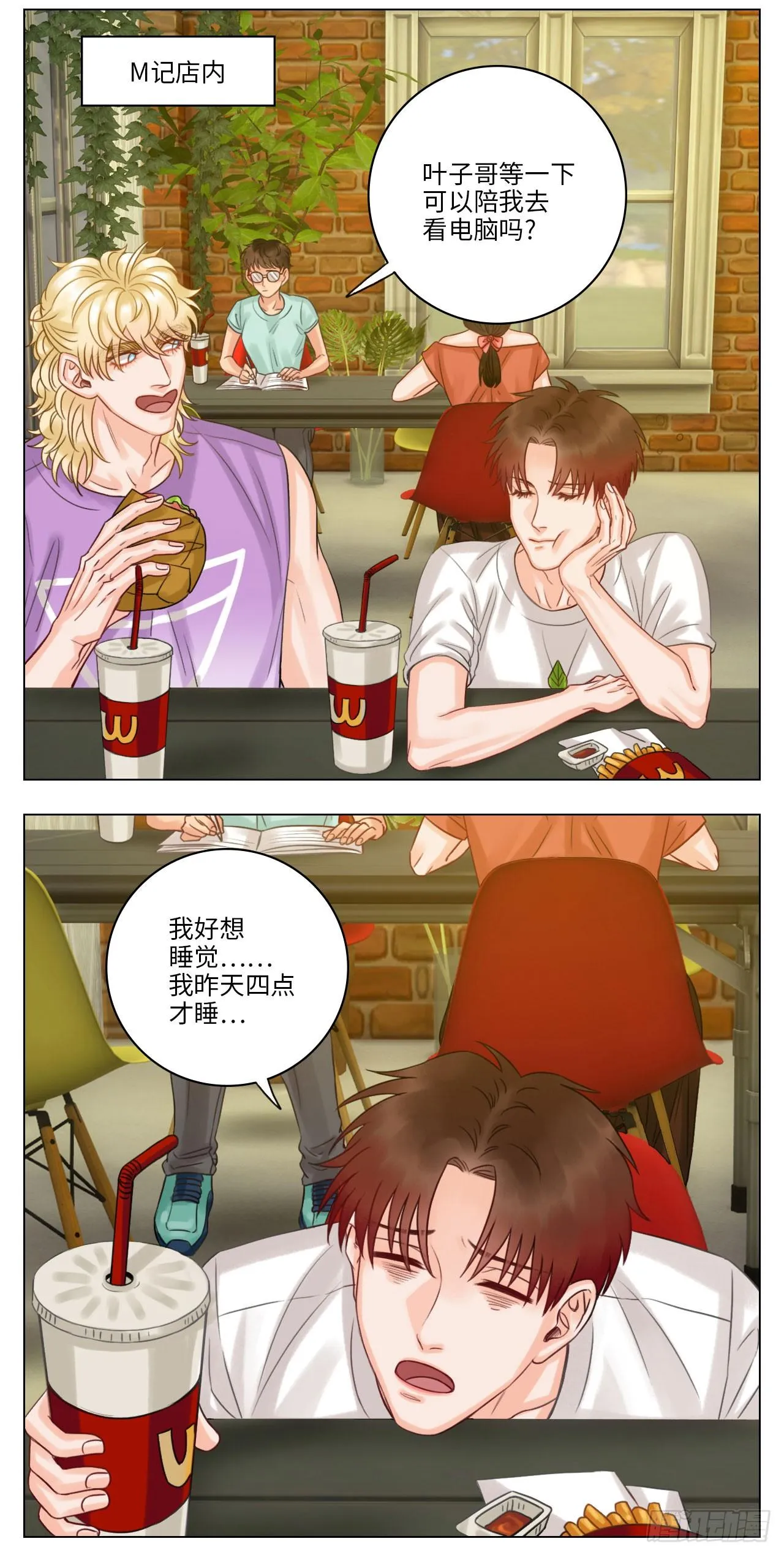 第4页