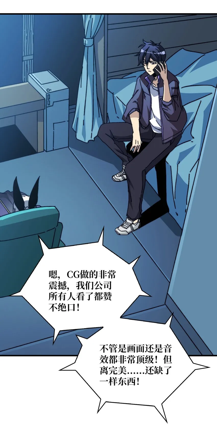 第45页