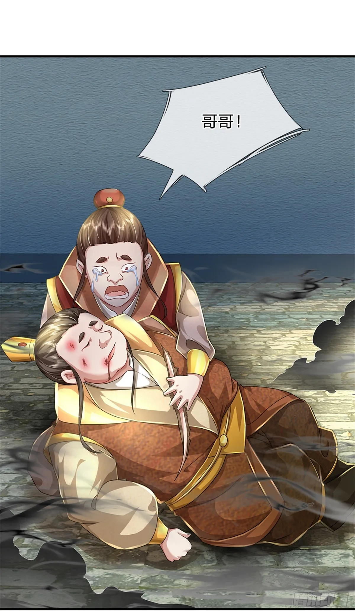 第35页