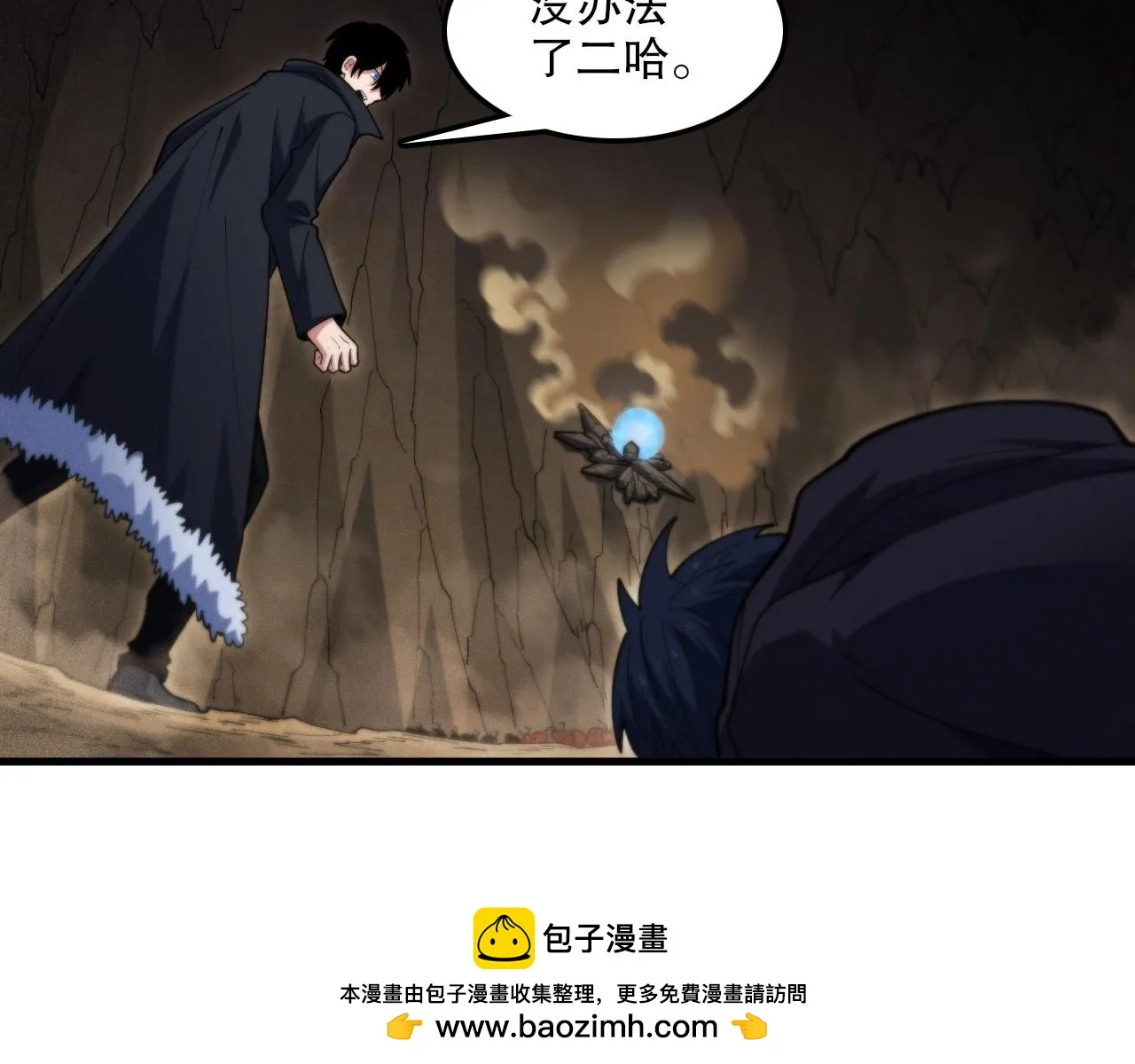 第50页