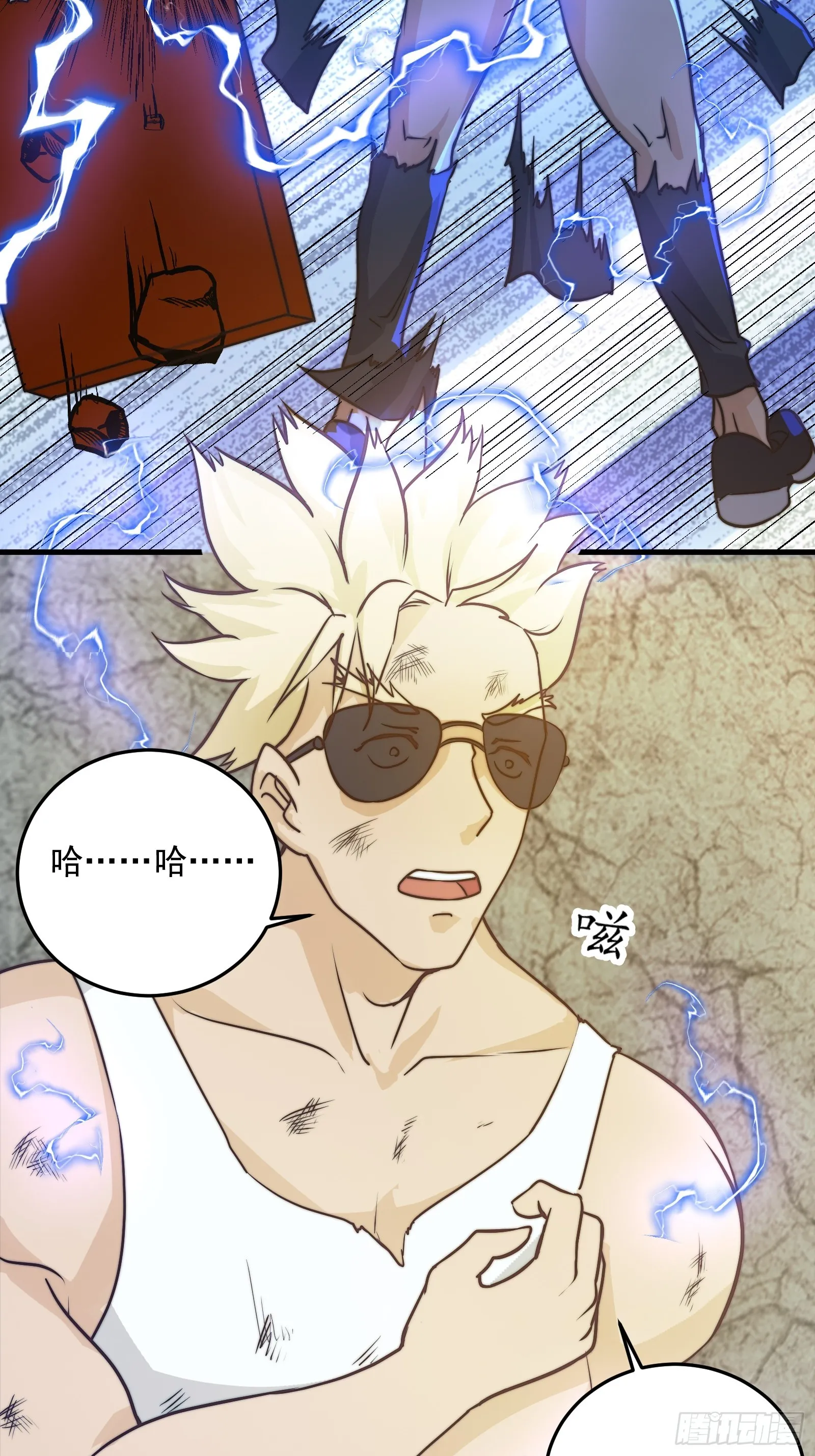 第29页