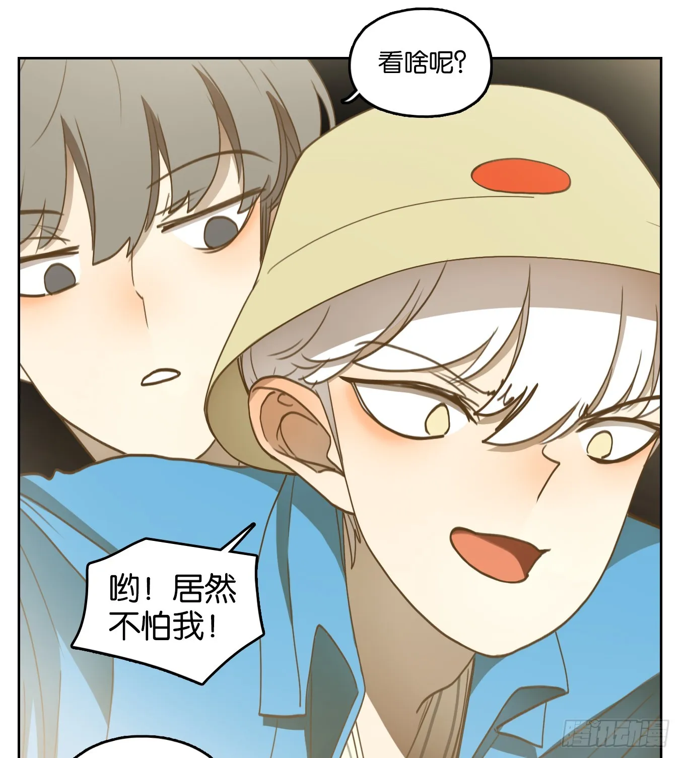 第27页