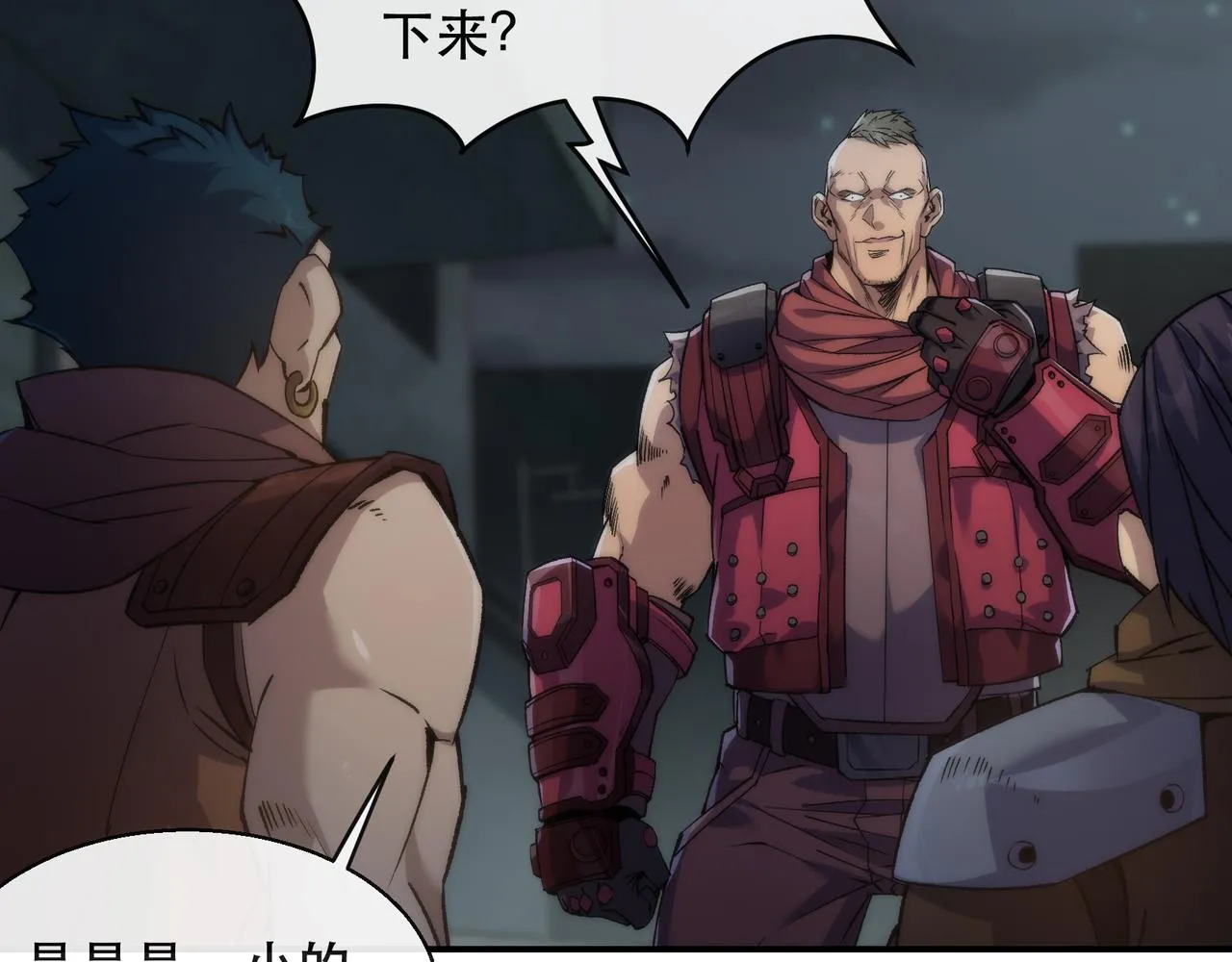 第46页