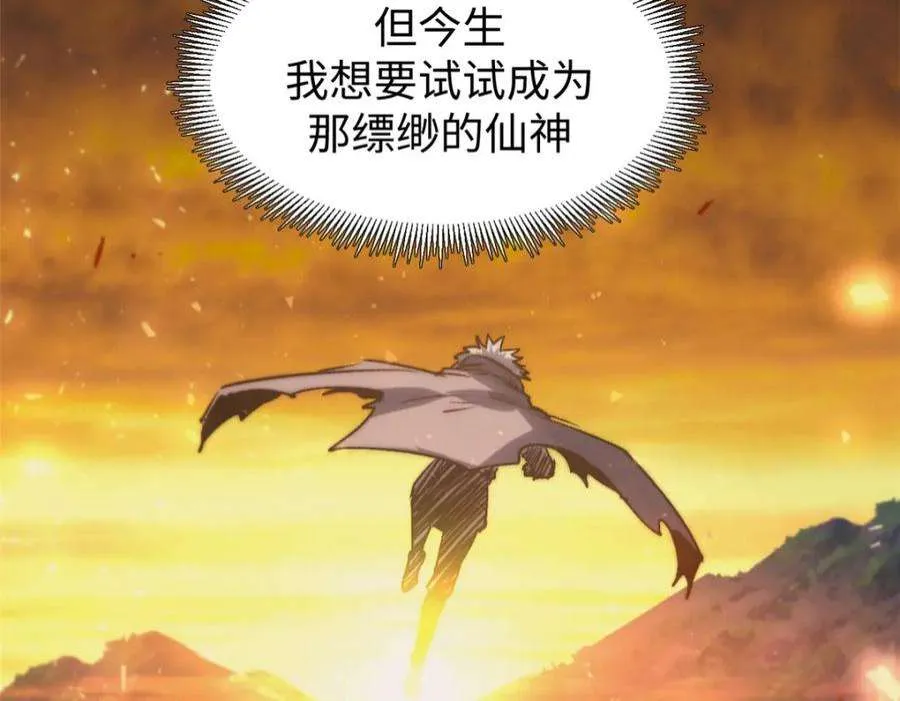 第236页