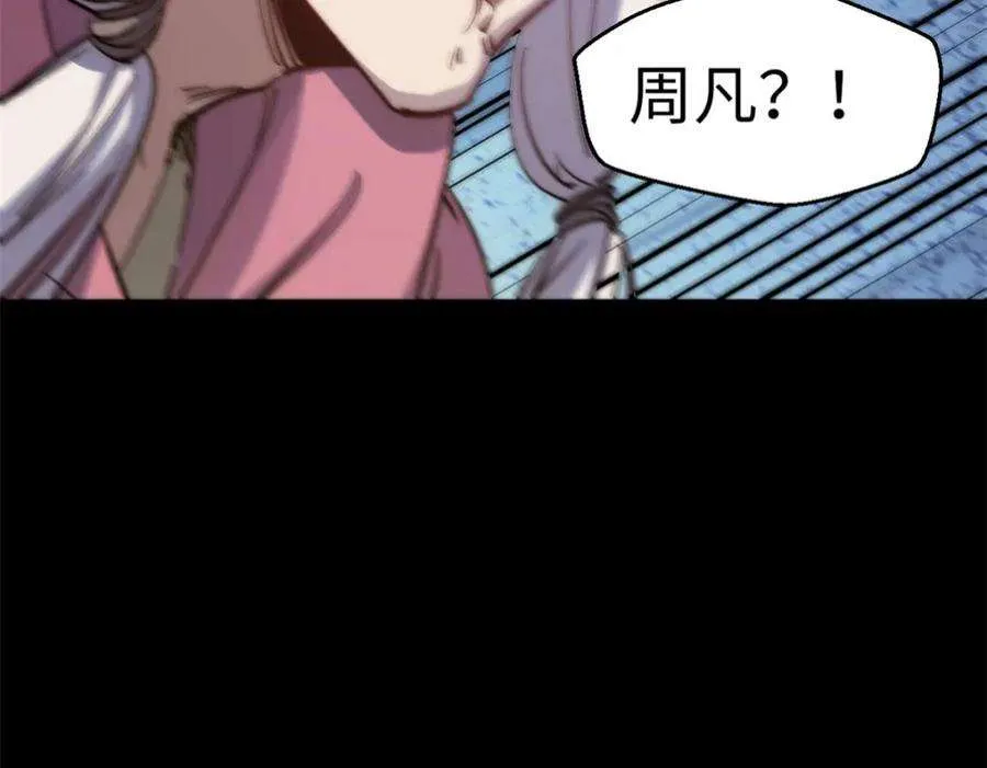 第226页