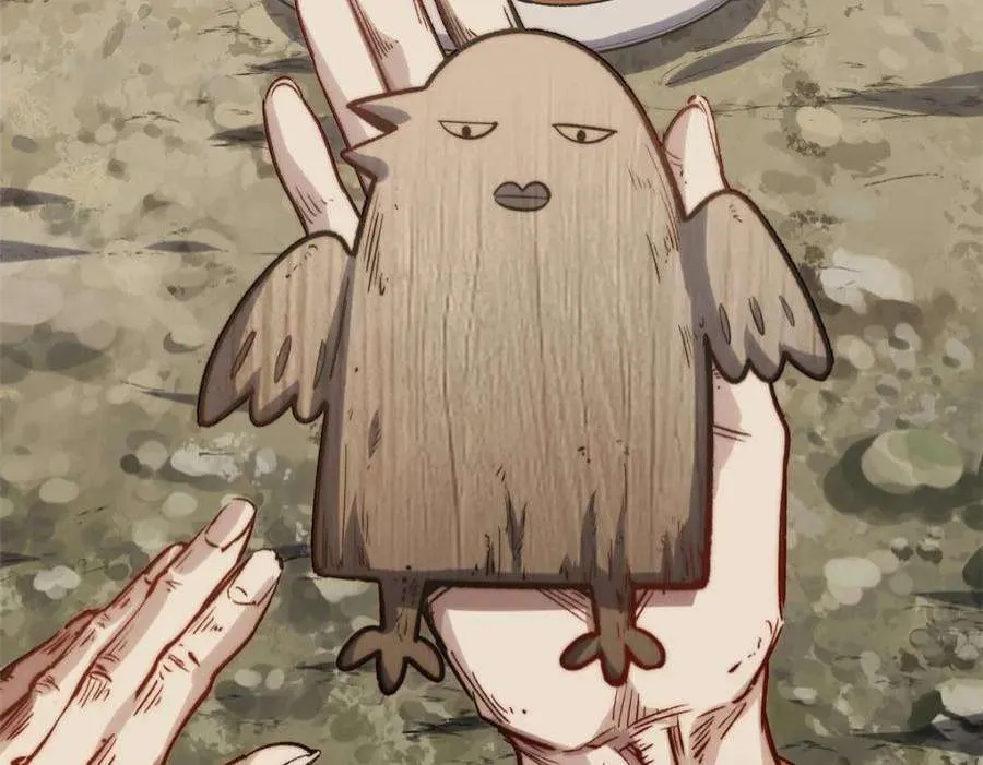 第202页