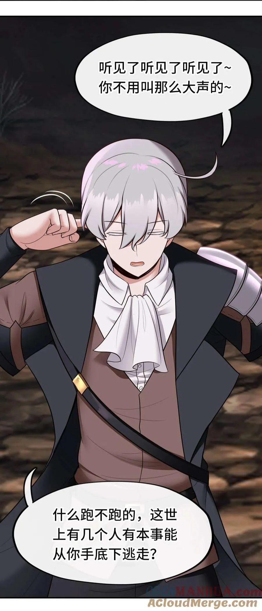 第52页
