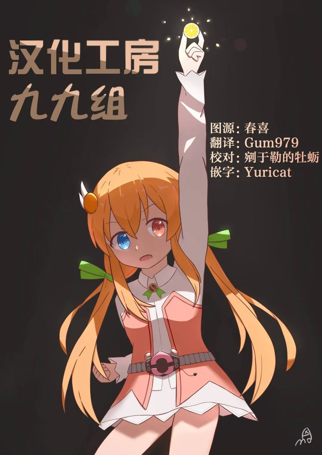 第32页