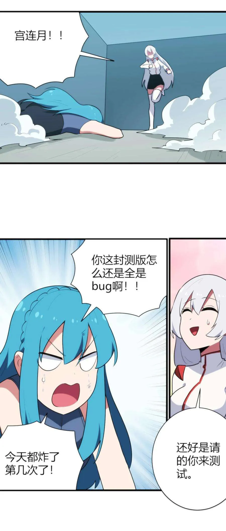 第32页