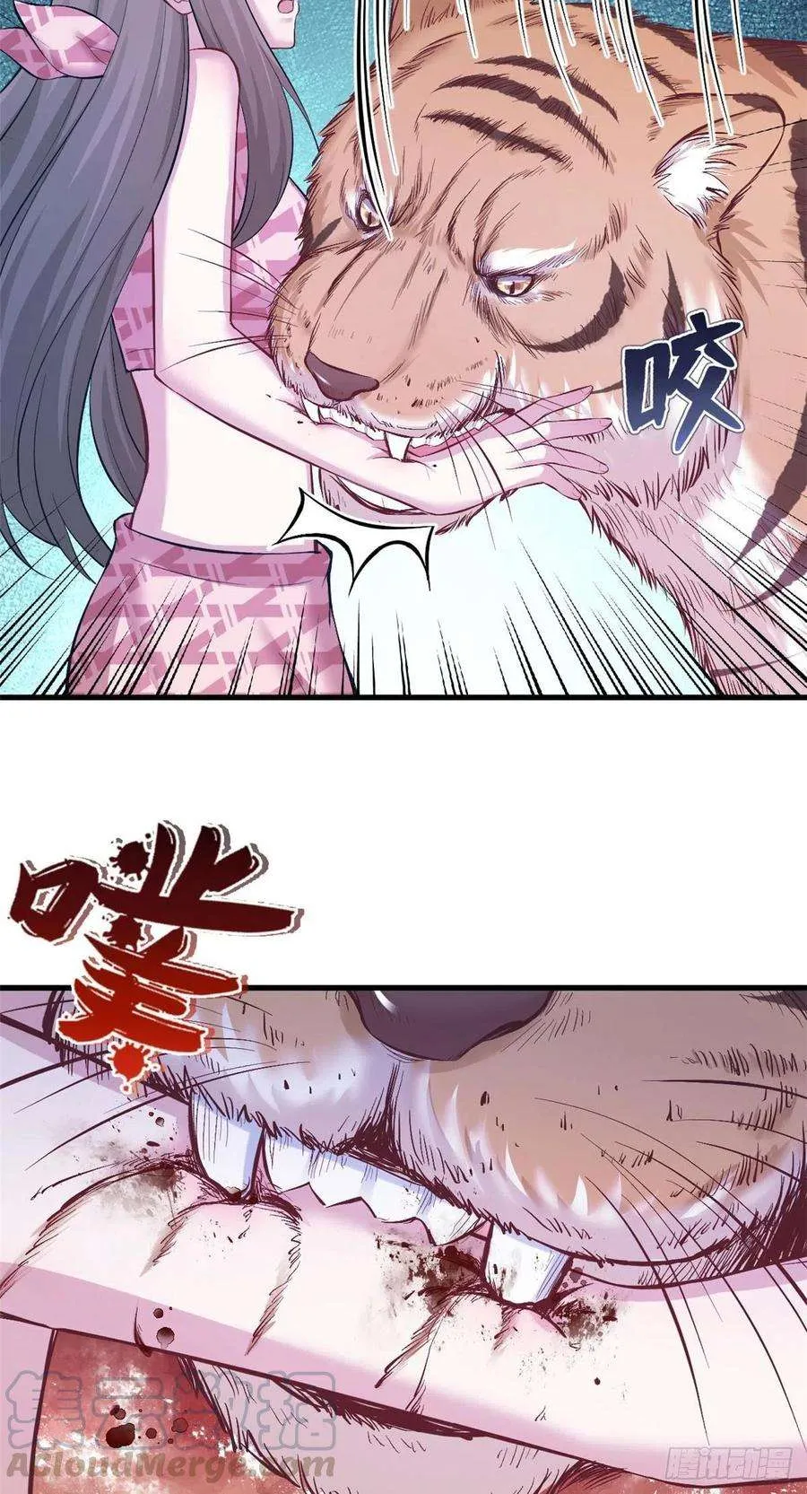 第46页