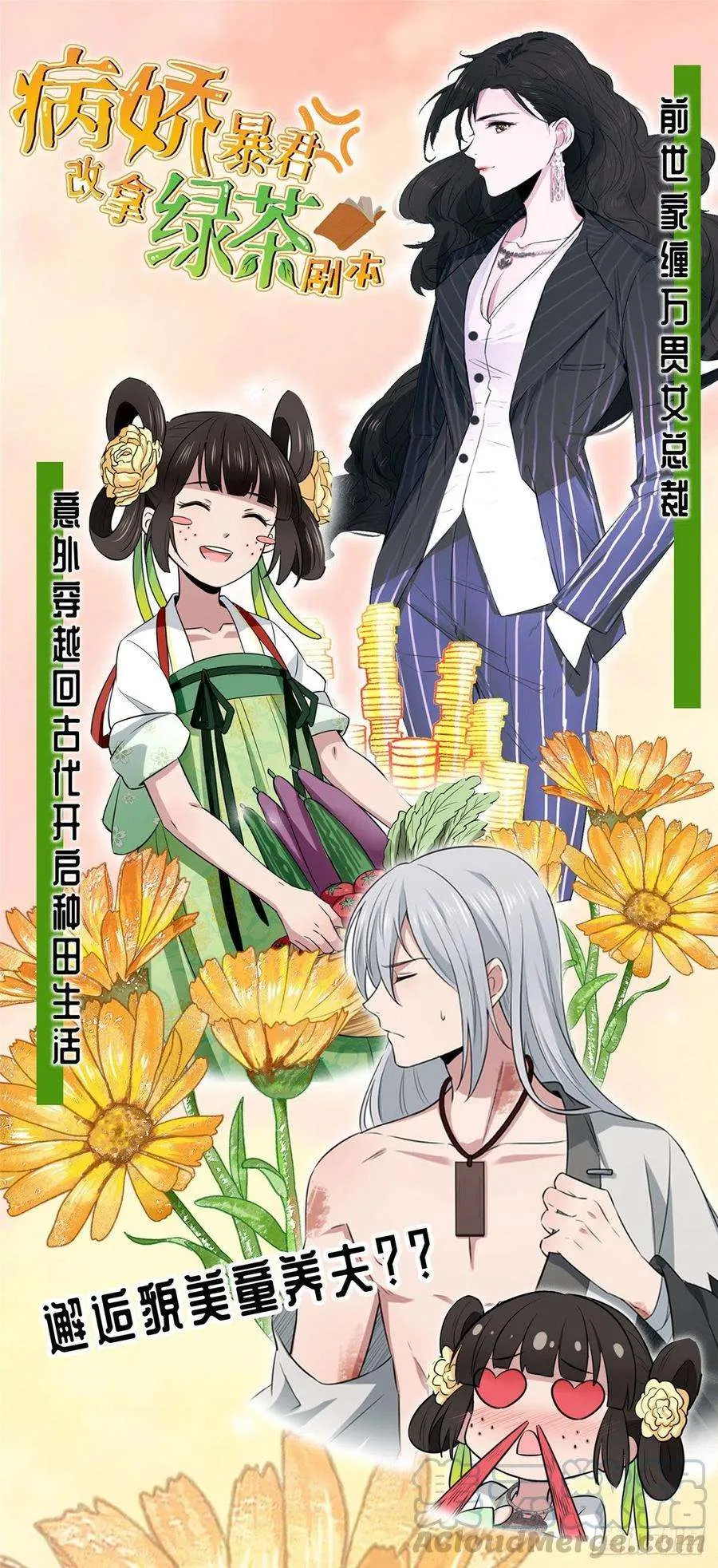 第46页