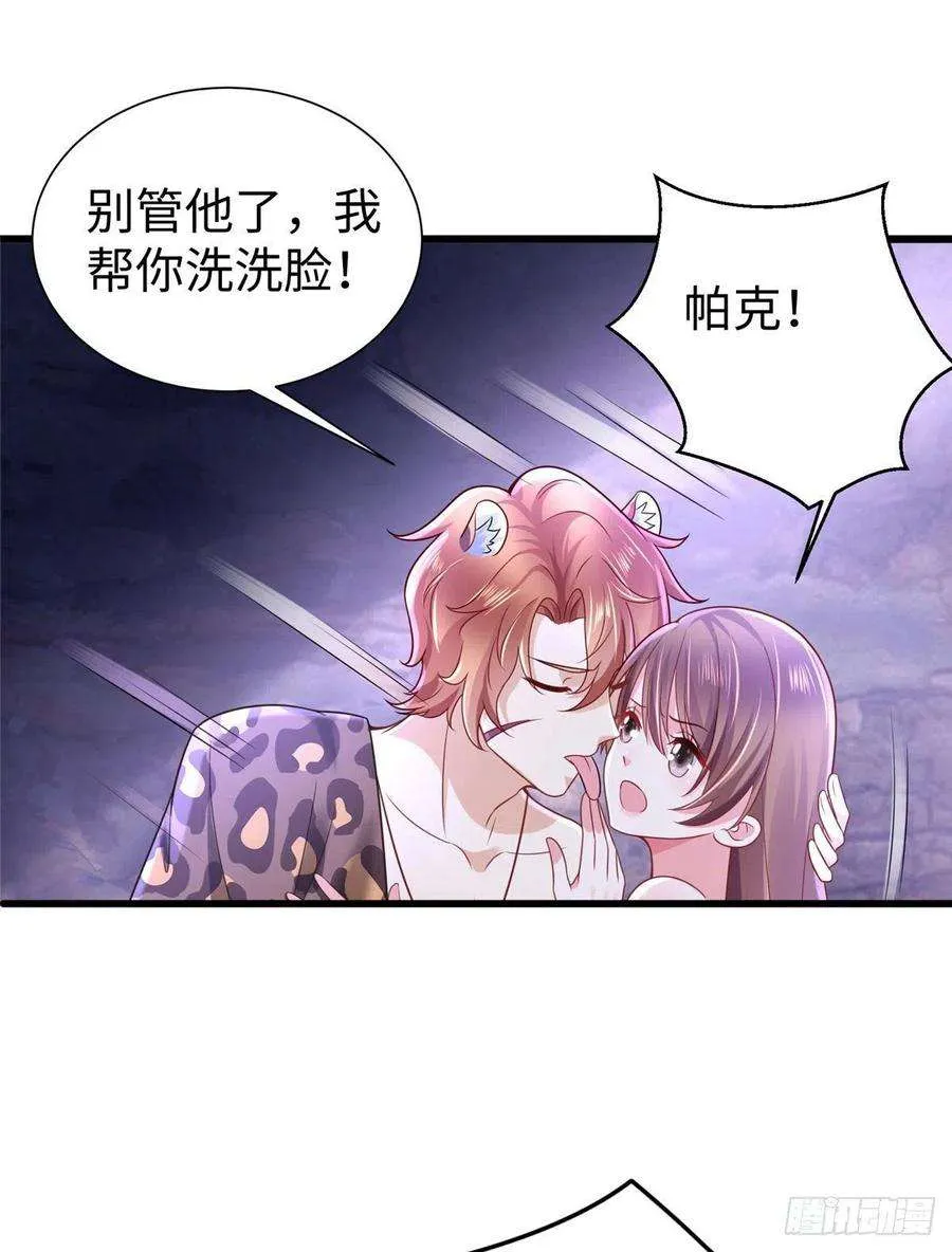第54页