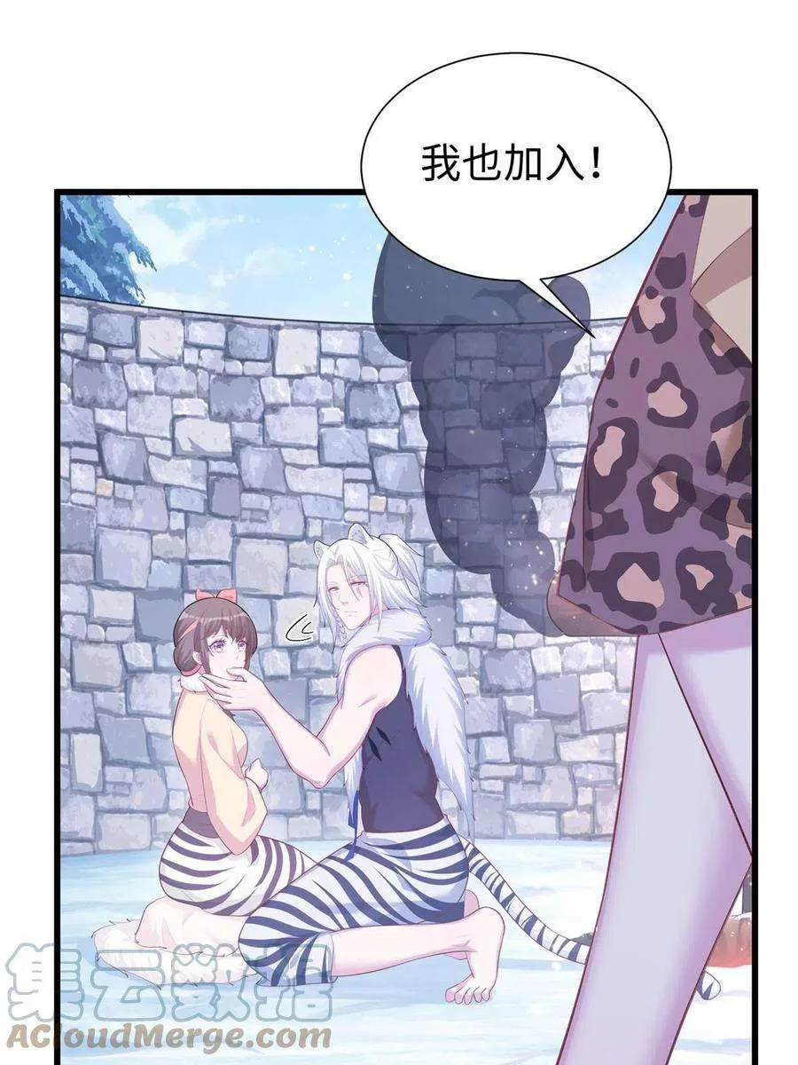 第64页