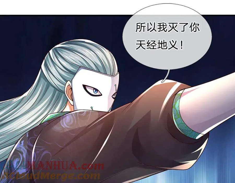 第133页