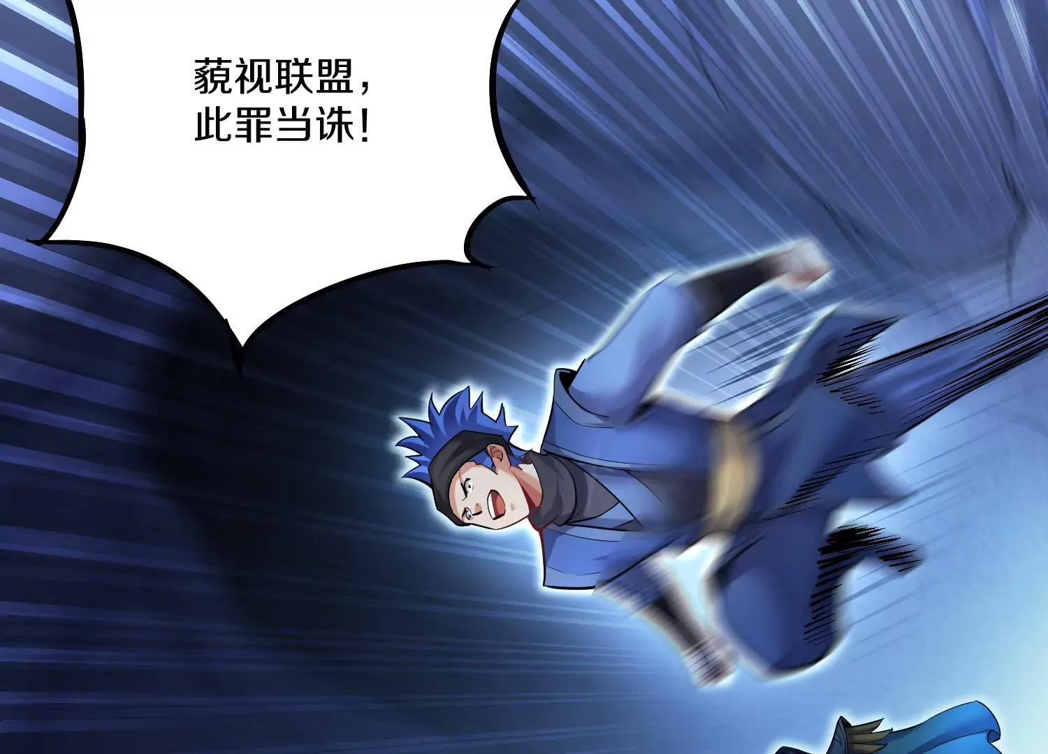 第45页