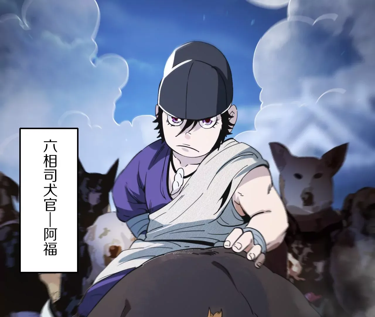 第36页