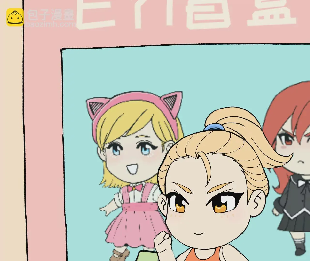 第43页