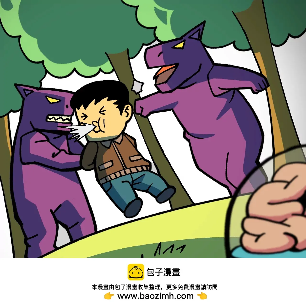 第50页