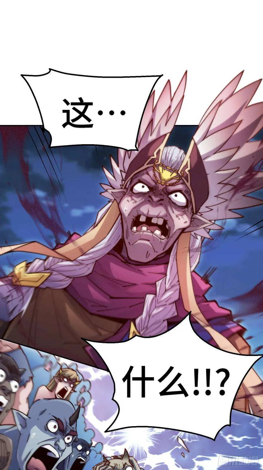 第65页