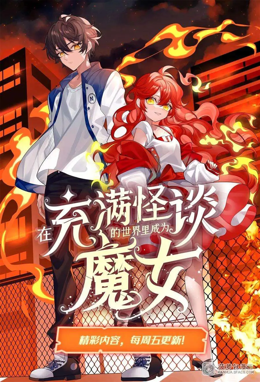 第77页