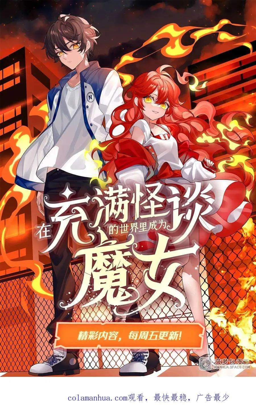第87页
