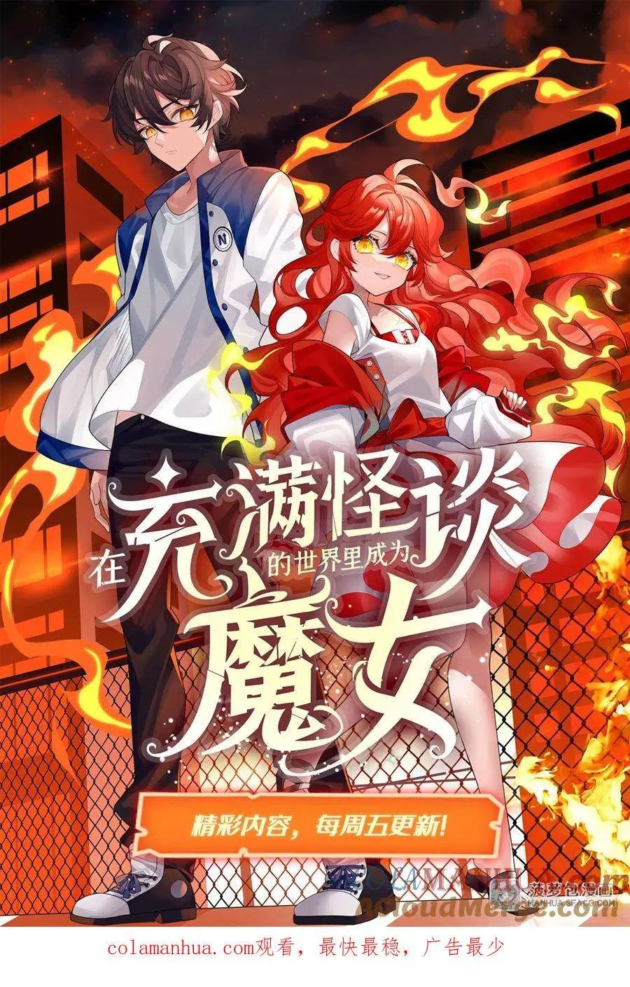 第70页