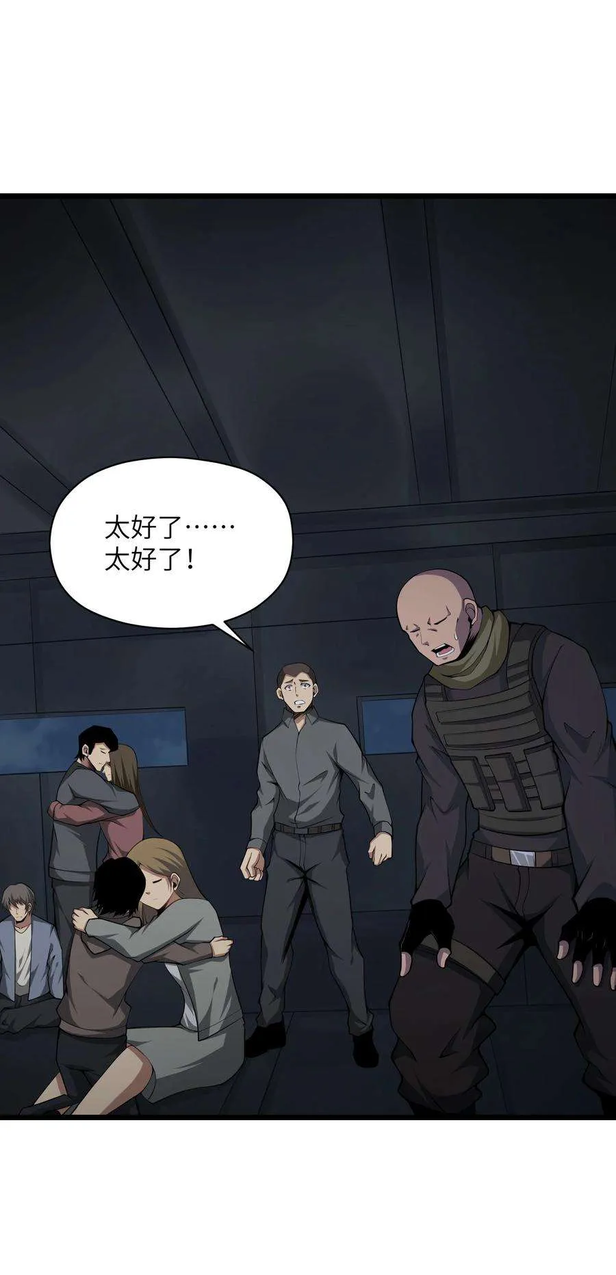 第75页