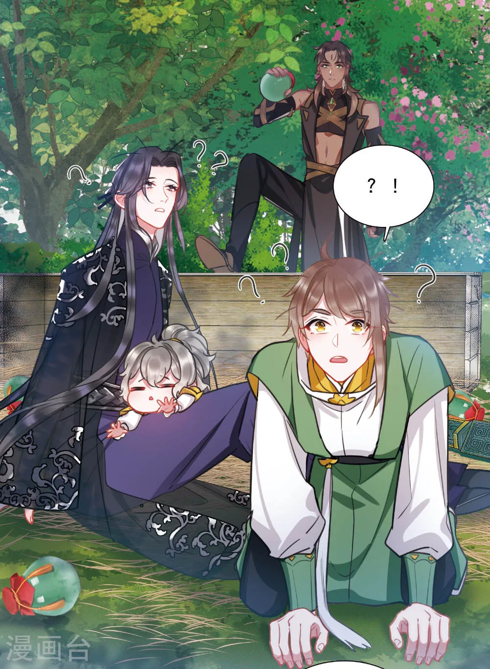 第37页