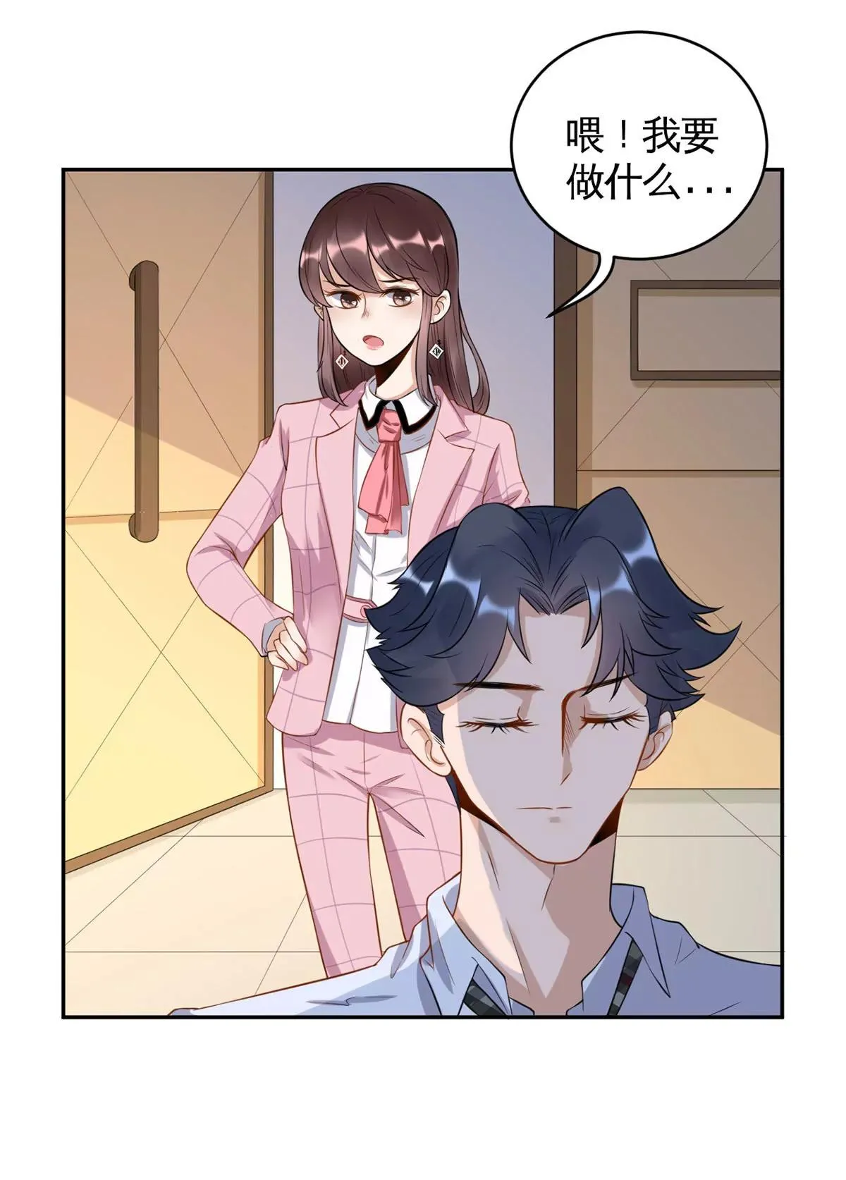 第45页